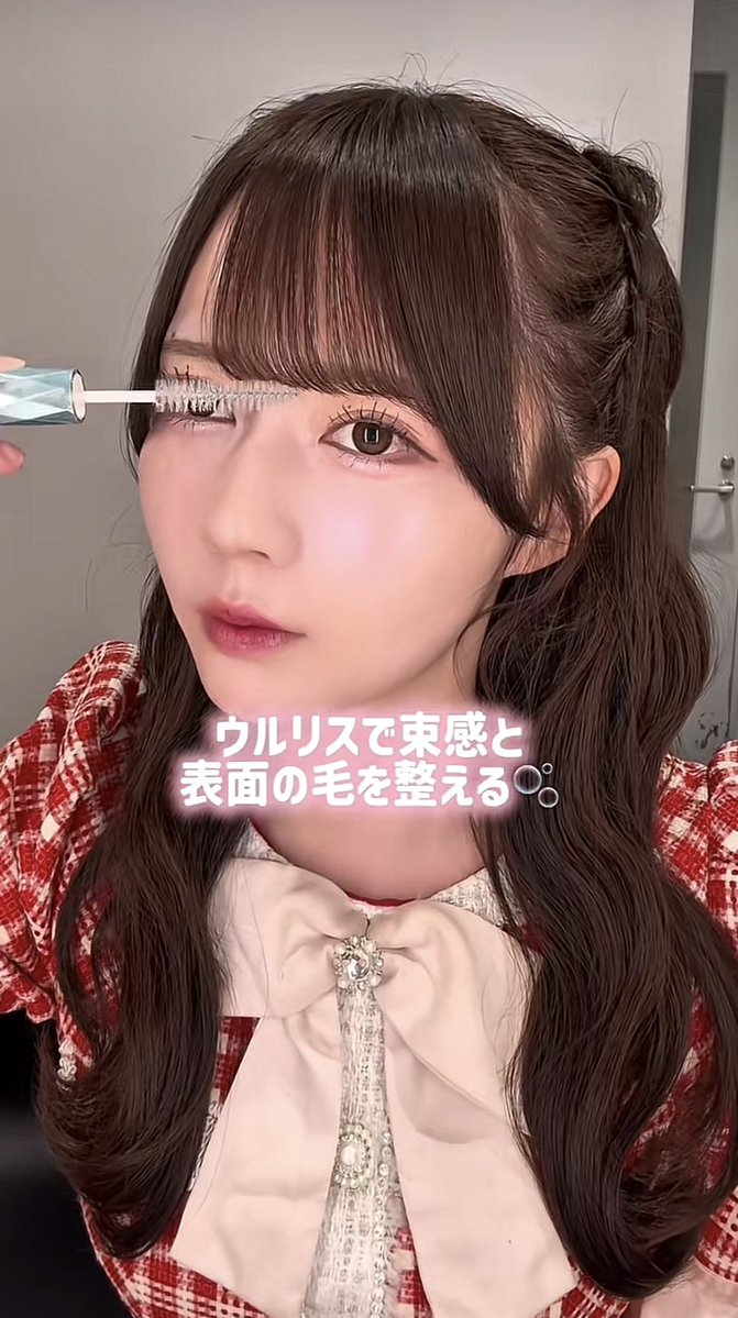 chiii_m7_'s tweet photo. ライブしても崩れないJamsCollection 水瀬さららちゃんの前髪の作り方も、湿気と動きに強くて雨の日ディズニー余裕だった🪄︎︎✨ https://t.co/NAdWe7SXfr