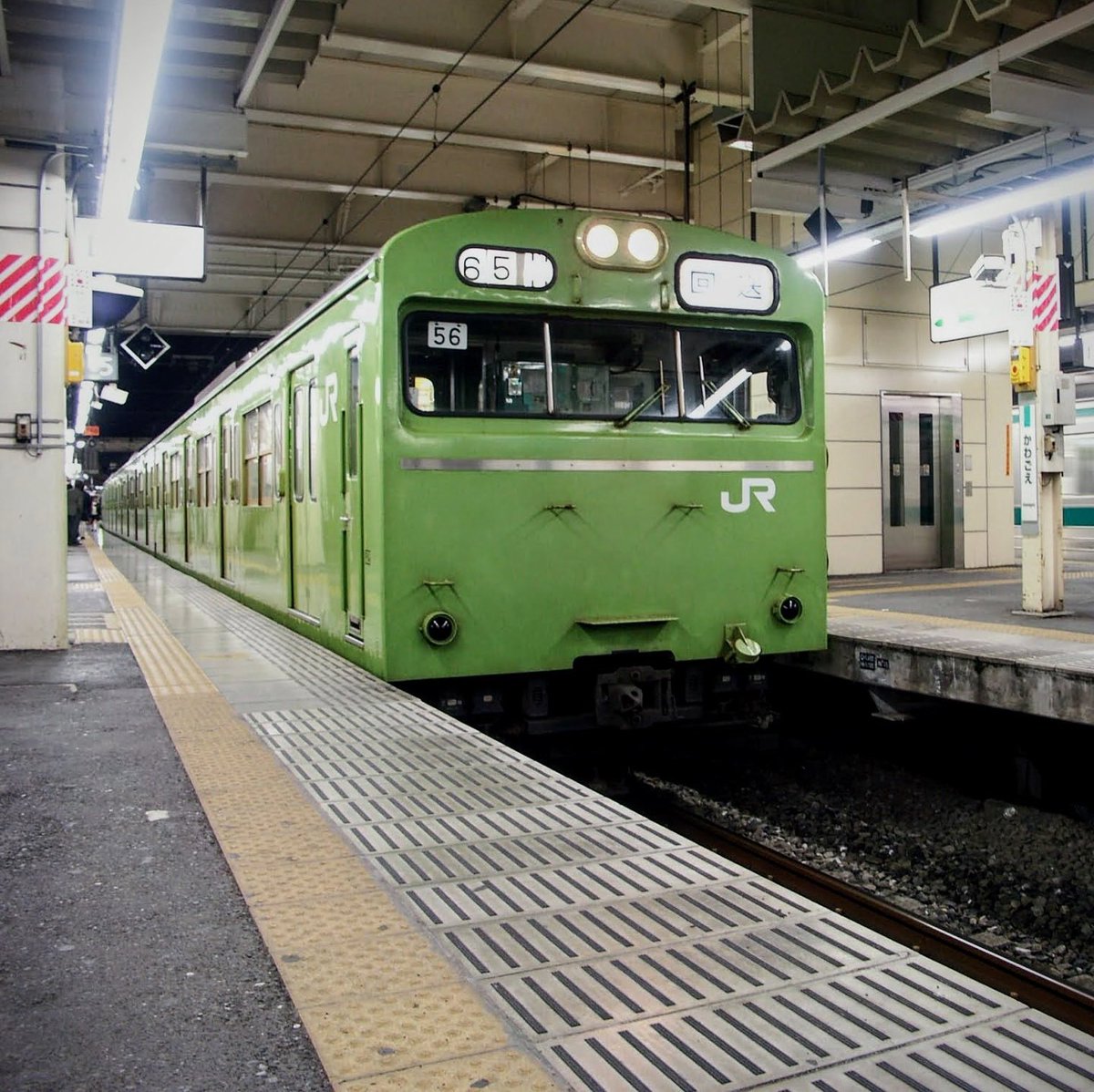s_rindicum's tweet photo. 2004年の川越線。まだ103系が頑張っていた。 https://t.co/c5iOMFT2LG