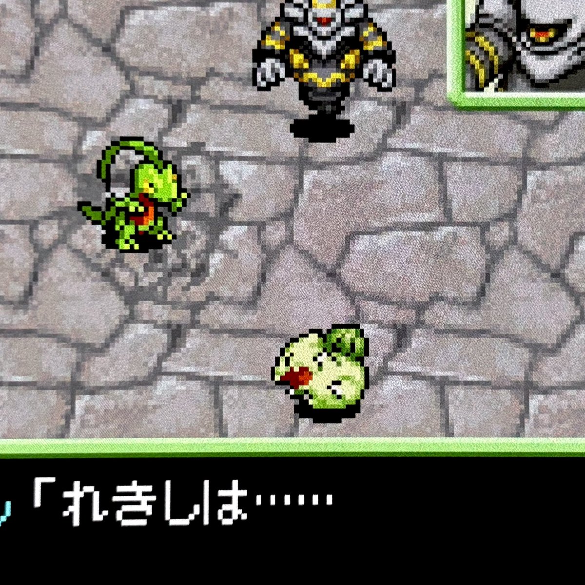 nire023's tweet photo. すごい真面目な場面なんだけど、横転フシギダネ愛しすぎて話入ってこない https://t.co/c3xrs4g1Tm