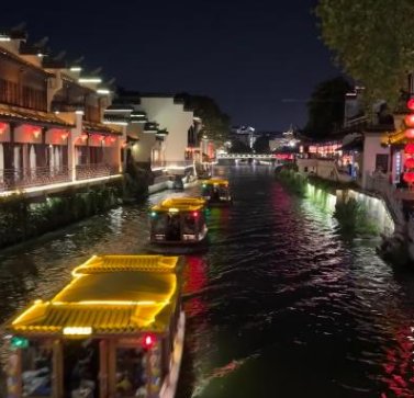 nicol_illm__2a0's tweet photo. Today I visited the quiet riverside of Qinhuai, where fine sand by the bank and gentle ripples on the water made this small memory extra warm. https://t.co/eYXWG8pxsw