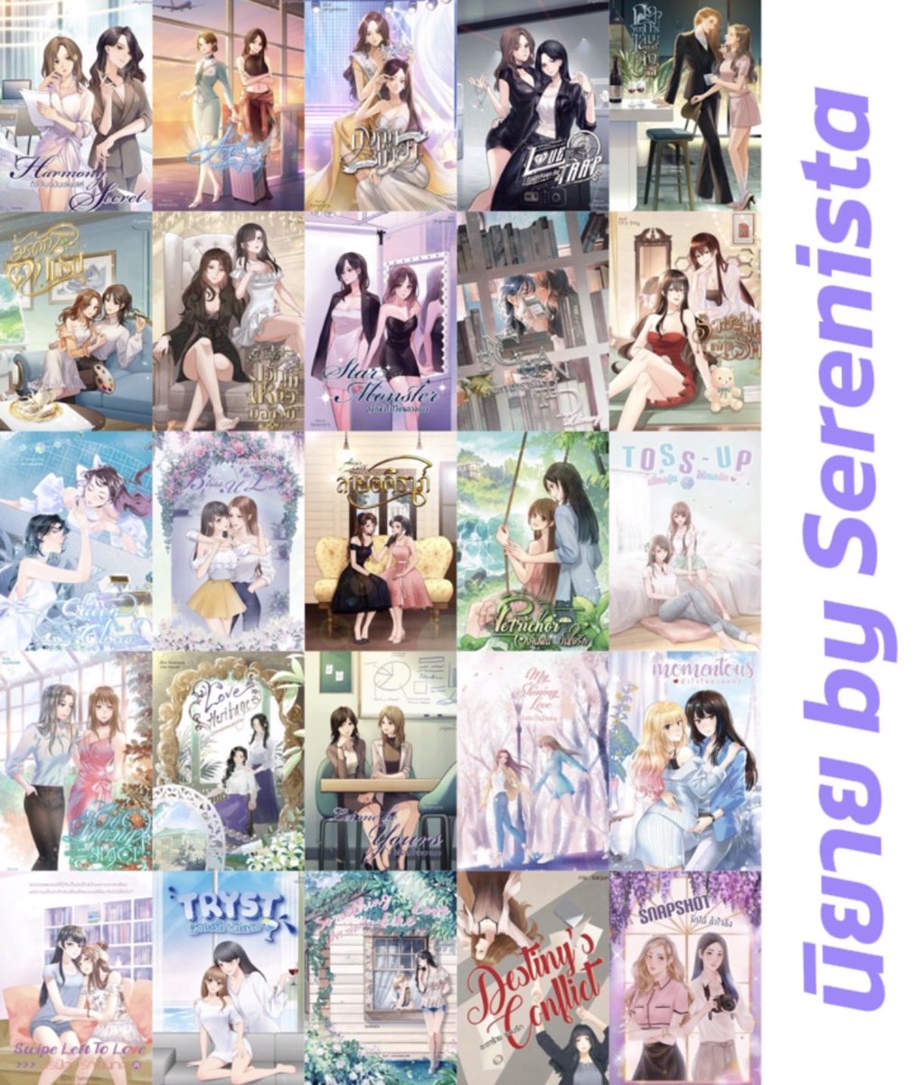 Serenista_66's tweet photo. ร่วมสนุกกิจกรรมแจก! E-Book 📖
นิยาย by Serenista ไปอ่านฟรี! ❣️

กติกาง่ายๆ
• เพียง Quote โพสต์นี้ และตอบคำถาม
‘หากจะแนะนำให้อ่านนิยายของ Serenista จะแนะนำเรื่องไหน?’ ตอบตามใจที่ชอบได้เลย และบอกเหตุผลสักหน่อยว่าทำไมถึงแนะนำเรื่องนี้ จะตอบสั้นๆ หรือรีวิวยาว แล้วแต่เลยค่ะ 

โควตแล้วฝากติดแท็ก #นิยายSerenista เพิ่มให้หน่อยนะคะ ถ้าไม่ขึ้น notice จะไปตามหาคำตอบในแท็กแทนค่ะ ใครสะดวกติดแท็กนิยายชื่อไทยเพิ่มก็แท็กได้เลยนะคะ

แจก 10 คนแรกที่มาร่วมสนุกกัน 🎁✨
ทำถูกกติกาและทัน 10 คนแรก เลีอกอีบุ๊กเล่มที่อยากได้ไปเลยยย! (จะไป reply ตอบกลับอีกทีค่ะ)

ร่วมสนุกได้ถึงวันที่ 8 ต.ค.
แต่ถ้าคนเล่นครบก่อนก็จะนับเลยค่ะ

มาร่วมสนุกกันค่ะ มาค่ะ เริ่ม!! 🖲️