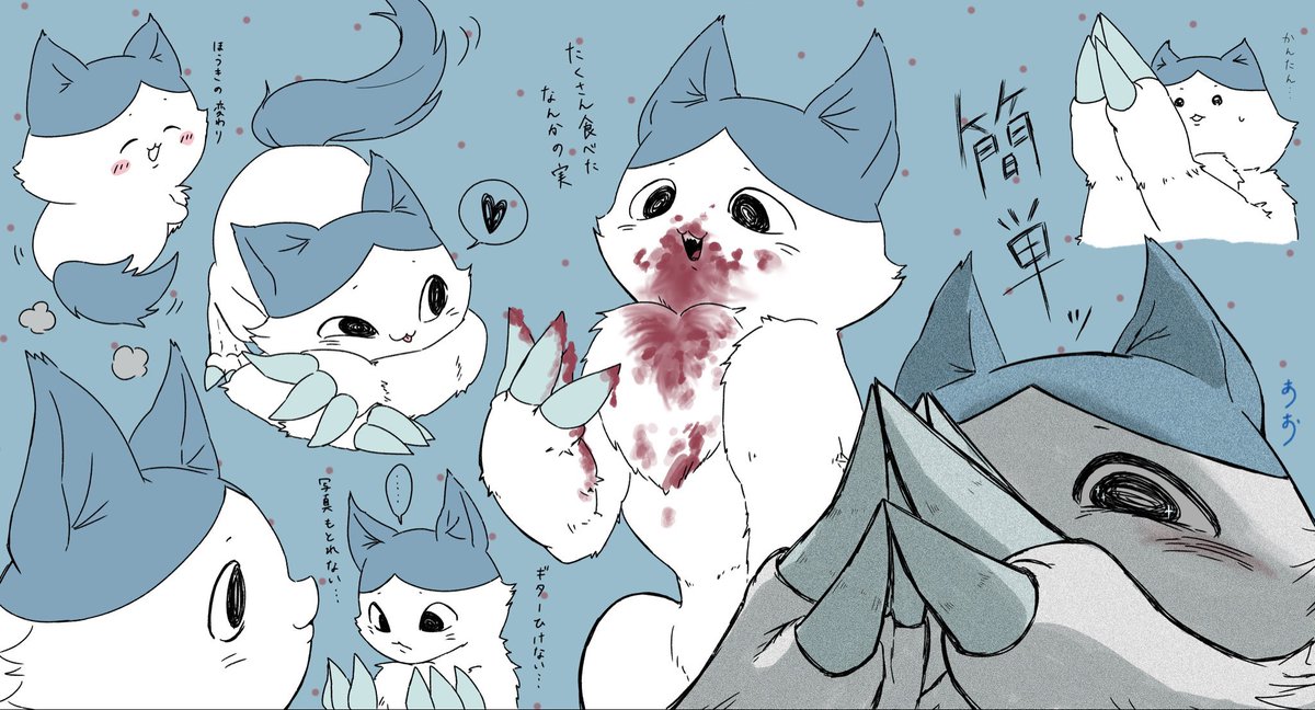 mithi___48's tweet photo. 全てはデカワレから始まった
#今月描いた絵を晒そうㅤ https://t.co/vGV4wxxwaf