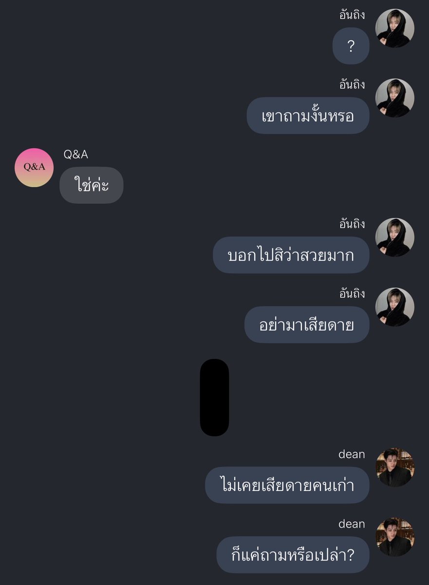 leeju_an's tweet photo. พลอตแบบ 🥺🥺 (ถูกใจมาก) จับแฟนเก่ามาอยู่บ้านหลังเดียวกัน ใครทำให้อีกคนทนไม่ไหวออกจากบ้านก่อน คนนั้นจะได้บ้าน 20 ลบ. โคตรจะเริ่ดดด แล้วดูคู่แรกที่จับมาอยู่ด้วยกัน ปั่นกันเก่ง แถมยังปากดีทั้งคู่อีก 🥶🥶🥶 https://t.co/AjRUvzaNFD
