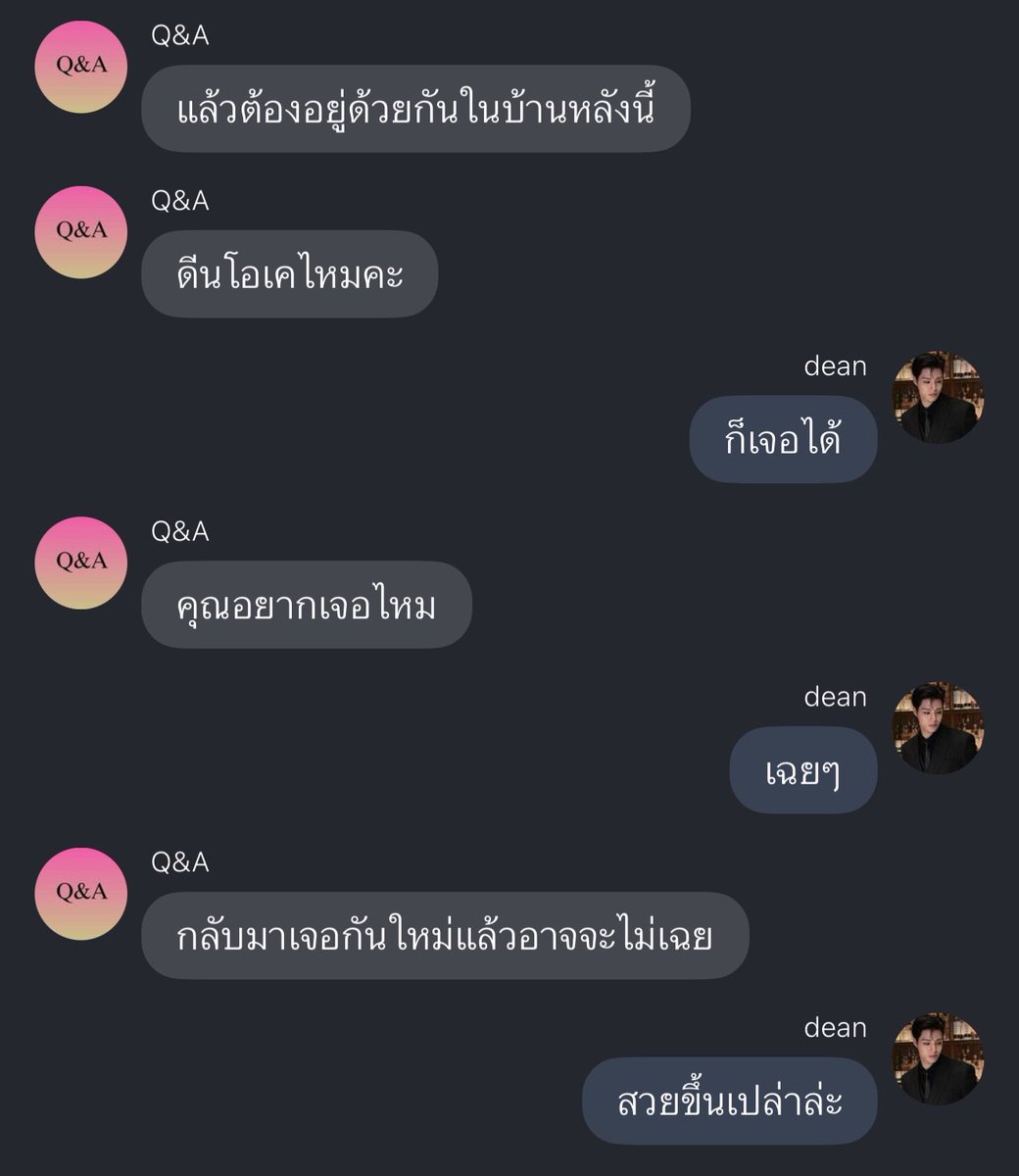 leeju_an's tweet photo. พลอตแบบ 🥺🥺 (ถูกใจมาก) จับแฟนเก่ามาอยู่บ้านหลังเดียวกัน ใครทำให้อีกคนทนไม่ไหวออกจากบ้านก่อน คนนั้นจะได้บ้าน 20 ลบ. โคตรจะเริ่ดดด แล้วดูคู่แรกที่จับมาอยู่ด้วยกัน ปั่นกันเก่ง แถมยังปากดีทั้งคู่อีก 🥶🥶🥶 https://t.co/AjRUvzaNFD