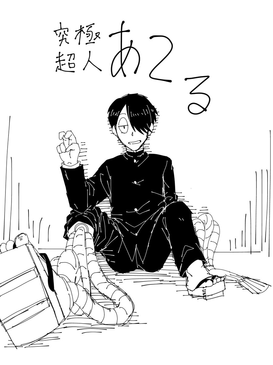 shara09030's tweet photo. 版権落書き https://t.co/GAjX1LjRHt