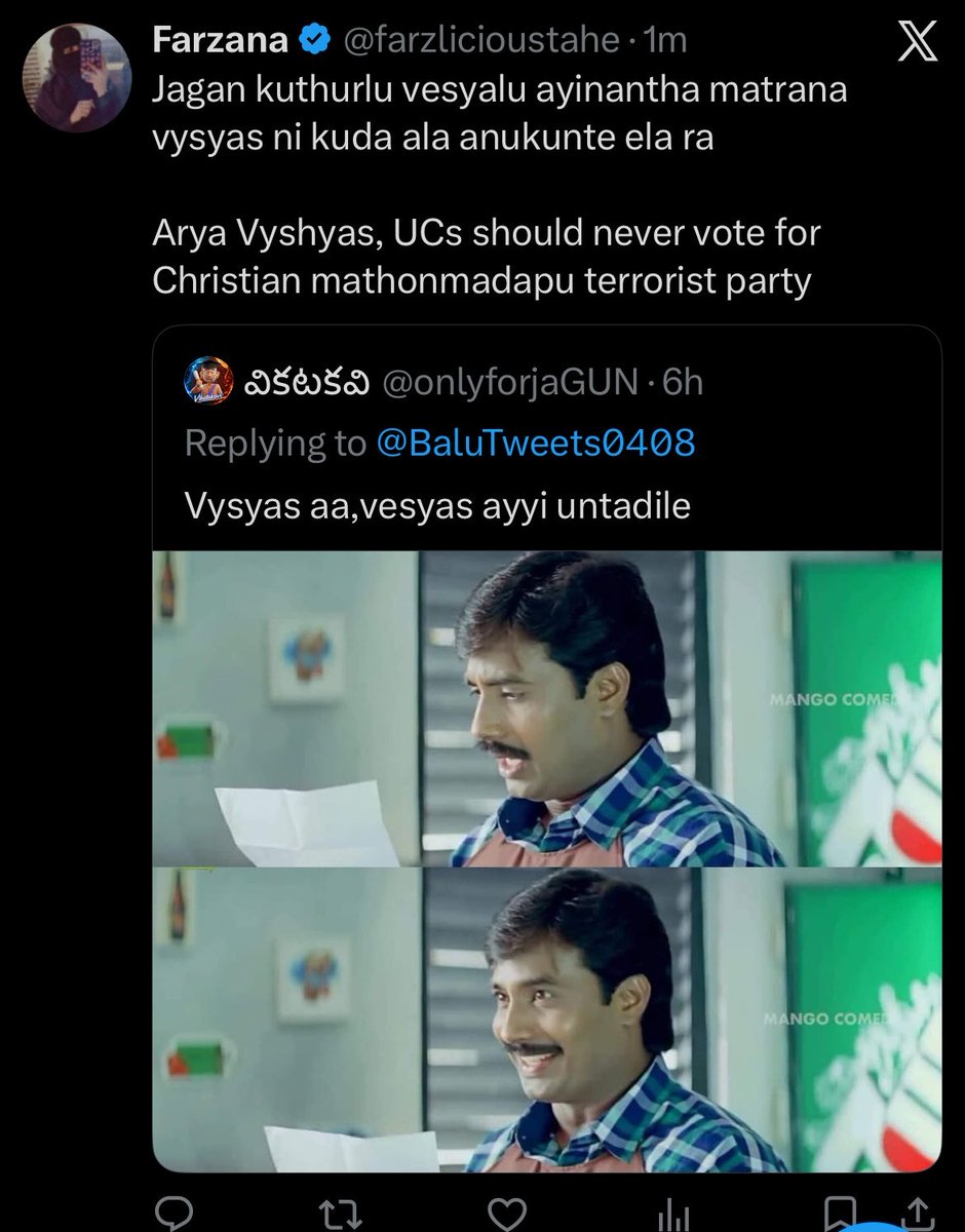 hulkzonee's tweet photo. @farzlicioustahe @YSRCParty ట్వీట్ ఎందుకు డిలీట్ చేసావ్ రా ?
టీడీపీ కి వైశ్యాస్ ఎందుకు ఓట్లు వేస్తారు రా ?
మ్యానిఫెస్టో లో ఆర్య వైశ్యులకు ఇచ్చిన హామీల సంగతి ఏంటి ...? https://t.co/hePOXYx1Bp