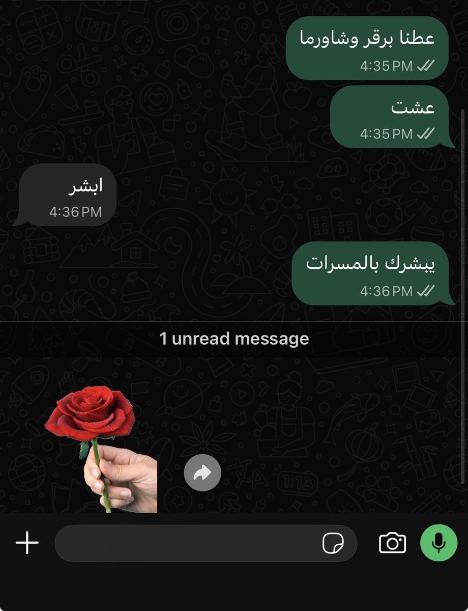 Majedubios's tweet photo. هذا الطلب حقي المعتاد https://t.co/MkLbDnph9Q