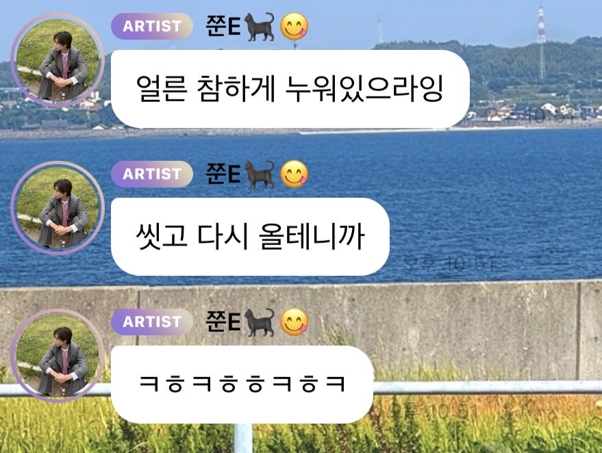 dogseokjoon's tweet photo. X발  이게무슨말이야.....? https://t.co/G0oLsCecdM