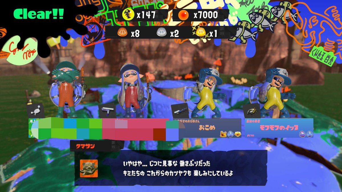 thoughtful2525's tweet photo. アラマキマキ🐍
遊んでくれた全員との写真がない！一緒に遊んでくれたみんなありがとう🥰 https://t.co/u7hvOtooLV