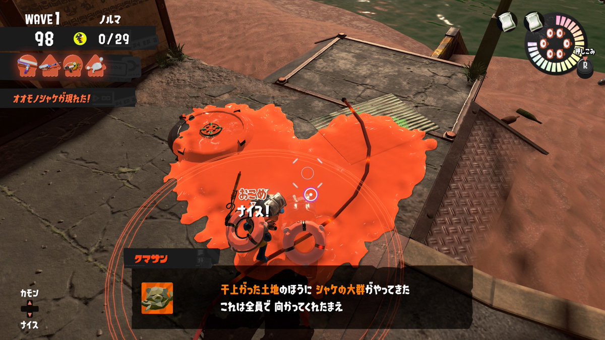 thoughtful2525's tweet photo. アラマキマキ🐍
遊んでくれた全員との写真がない！一緒に遊んでくれたみんなありがとう🥰 https://t.co/u7hvOtooLV