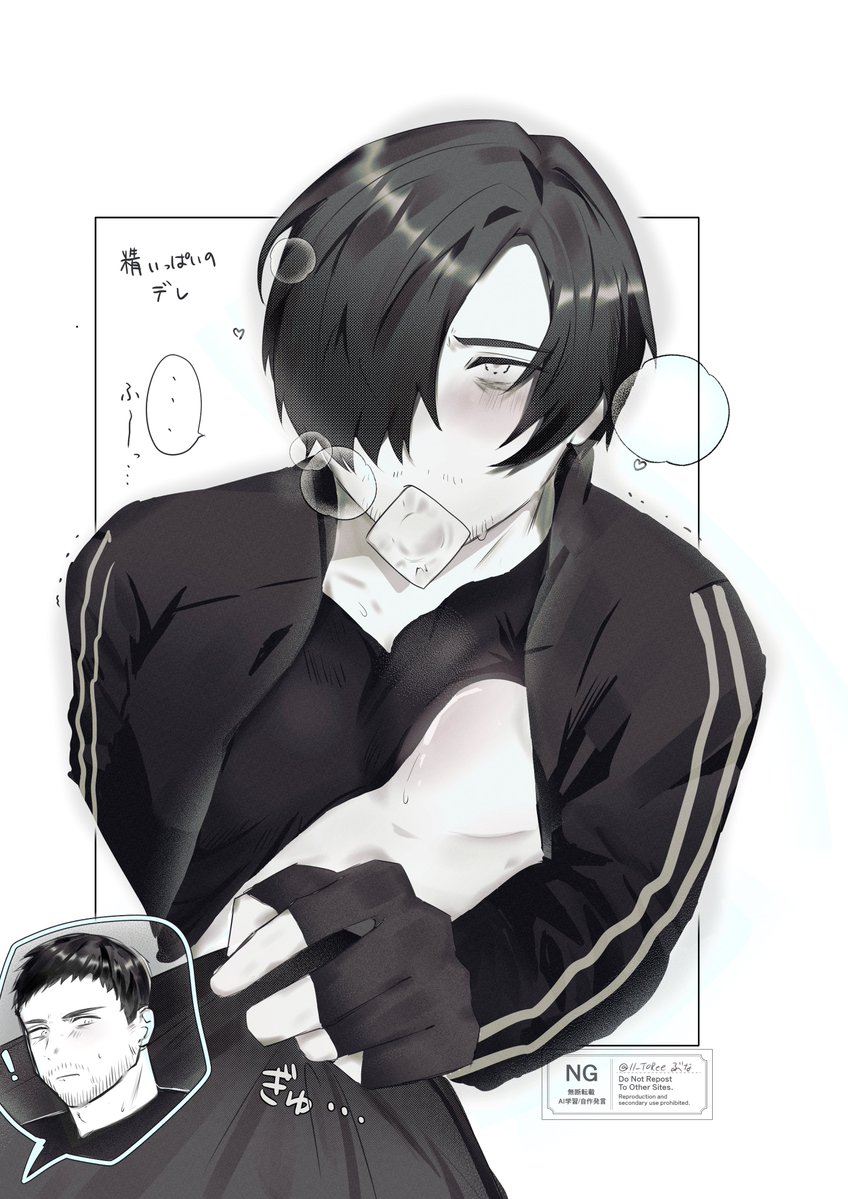 11_TORee's tweet photo. #今月描いた絵を晒そう
ｸﾘﾚｵはここら辺🐻🥃 https://t.co/kAKFHh7Qyx
