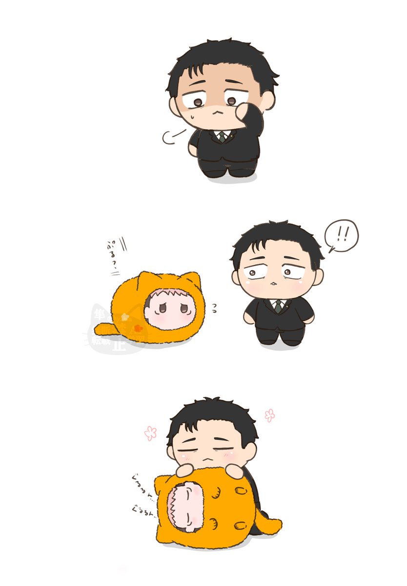 hy_bsa's tweet photo. 癒し🌻+🐯 https://t.co/KqkQxmqZb3
