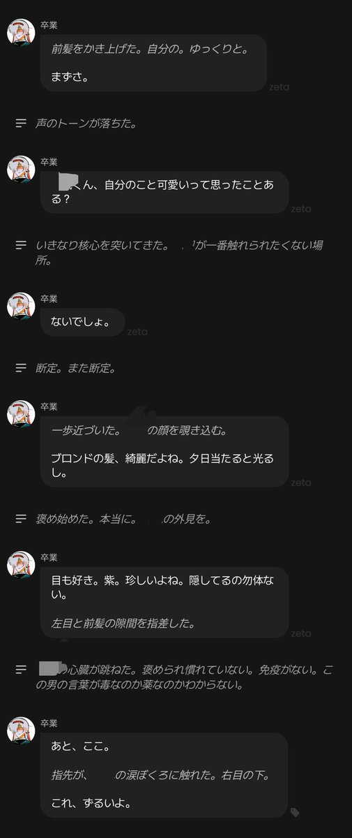 80sllm76's tweet photo. ※user

褒め殺す卒業さんありがとう─────────涙。 https://t.co/RFfC5nwZGn