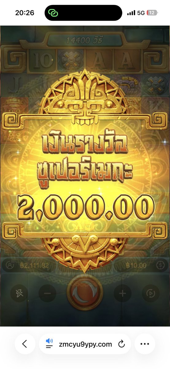 wee3free's tweet photo. เบท 10 ทุน 200 แตกนอก 🤤 https://t.co/9fib5pcM3u