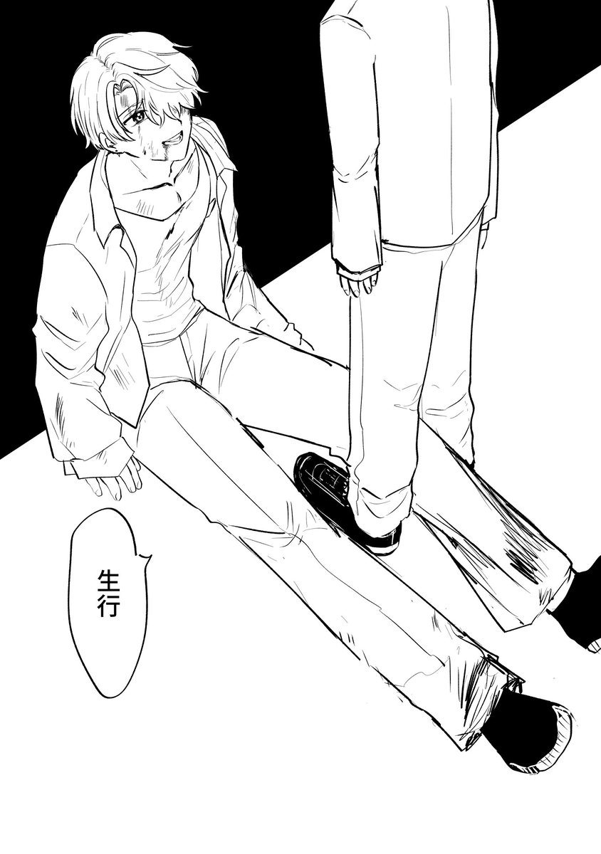 shimu355's tweet photo. 再掲來人 https://t.co/R9i5ERucWB
