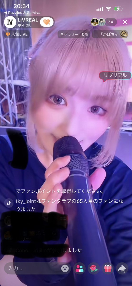 jelllla's tweet photo. 急なスクショにしてはいい感じ？
あげていいのか？
ダメだったらゴメン🙏

#ななしのにっし https://t.co/hSTR1orHc6