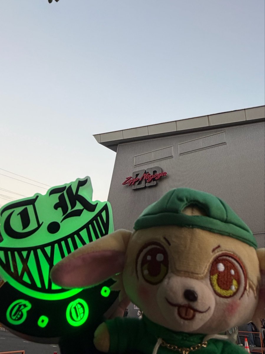 UayXYori's tweet photo. めっちゃ泣いたけどやっぱりステージ上で輝く神ちゃんは最高💚ありがとう大好きだよ🫶
整番あんまり良くなかったから、そんなに期待しないで入ったけどちゃんと見えて良かった〜 https://t.co/PqGkp5xK11