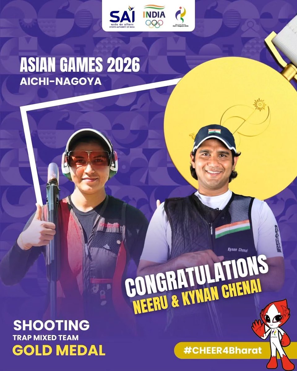 Sawkaresanjay11's tweet photo. 🇮🇳🥇 एशियन गेम्स 2026 मध्ये भारतीय खेळाडूंची शानदार कामगिरी! तिरंदाजीतील तीन सुवर्णपदकांसह नेमबाजीतही सुवर्णवेध. सर्व विजेत्या खेळाडूंचे मनःपूर्वक अभिनंदन! 👏💐

#AsianGames2026 #TeamIndia #GoldMedal #Archery #SanjaySawkare https://t.co/abHy0lLg7S