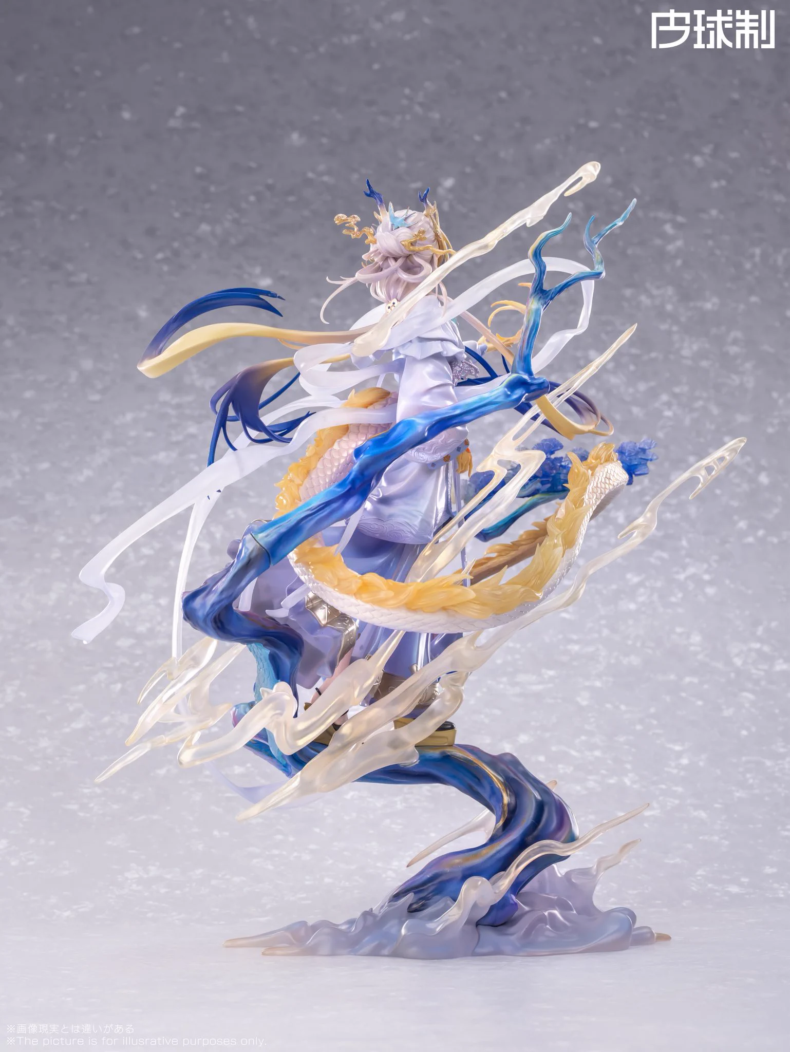 WF2026SH W1-H6-06】皮球製ゴムボール PQStudio (@PQStudio2022) / X