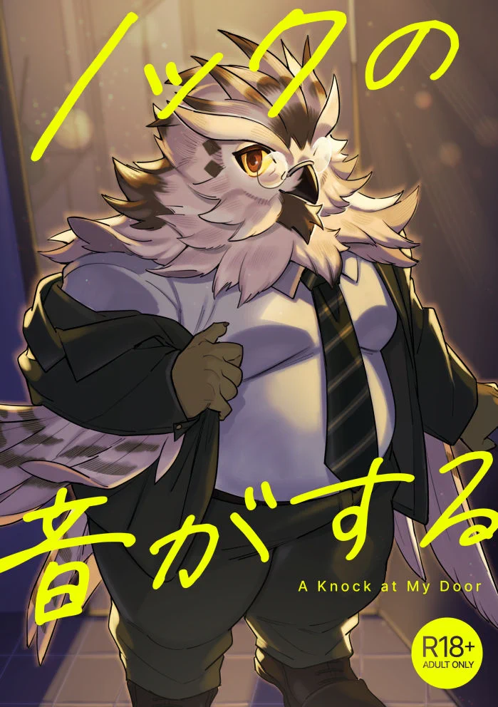 熊谷しん on X: 