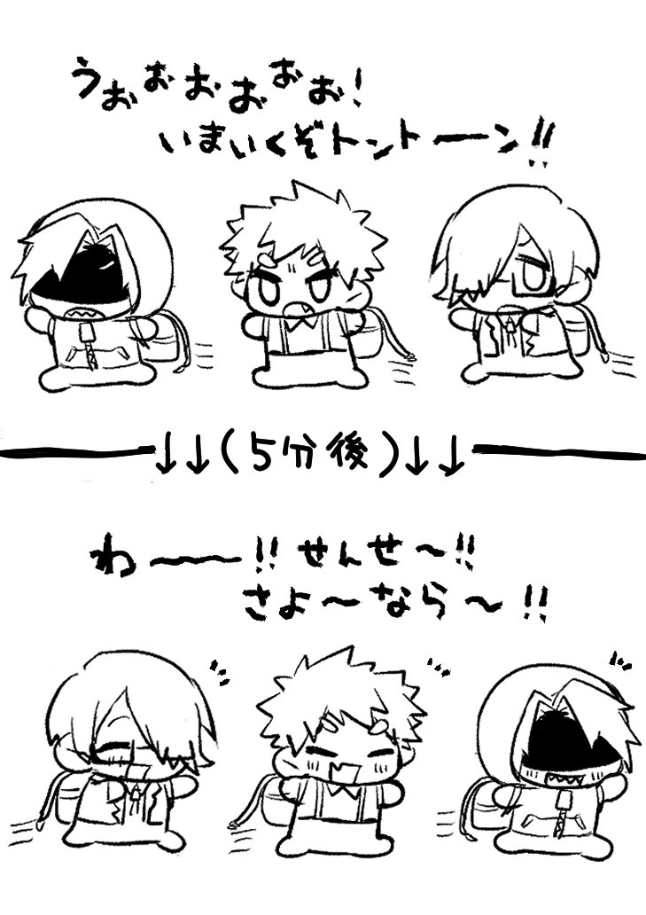 Cy7y36BE6V85431's tweet photo. 呪おに2のここすき https://t.co/7wXgfjYtD8