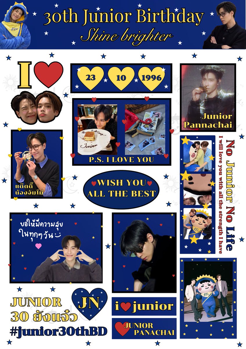 anda_panyada's tweet photo. ꔛ🎂 𝐆𝐢𝐯𝐞𝐚𝐰𝐚𝐲 𝐇𝐚𝐩𝐩𝐲 𝐁𝐢𝐫𝐭𝐡𝐝𝐚𝐲 𝐉𝐮𝐧𝐢𝐨𝐫 𝟑𝟎𝐭𝐡 ｡🌞💛🫶🏻

มีใครอยากรับน้องไปอยู่ด้วยไหมคะ🥺 ออกแบบ 𝐃𝐢𝐞-𝐜𝐮𝐭 𝐬𝐭𝐢𝐜𝐤𝐞𝐫 𝟓𝟎% ตั้งใจจะแจกเนื่องในวันเกิดพี่จูค่ะ ถ้ามีจัดคาเฟ่วันเกิด เดี๋ยวพกน้องไปแจกด้วยค่ะ💌

#Junniorrs https://t.co/A8ddSw8StD