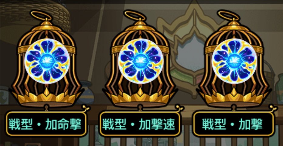 R1_rie1's tweet photo. こうなると逆に悩むよね笑
誰に付けようかな〜♪ https://t.co/k7P2mn5QCi