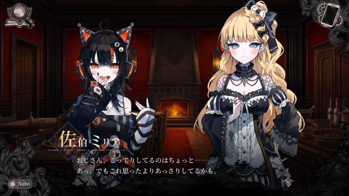 Ru_cotte's tweet photo. 実はこの前の日曜から、いつかやろうと思っていた「まのさば」を始めていました。
1章終わってところだと、一番刺さったのは佐伯ミリアちゃんでした。 https://t.co/K39Aq4JTwn
