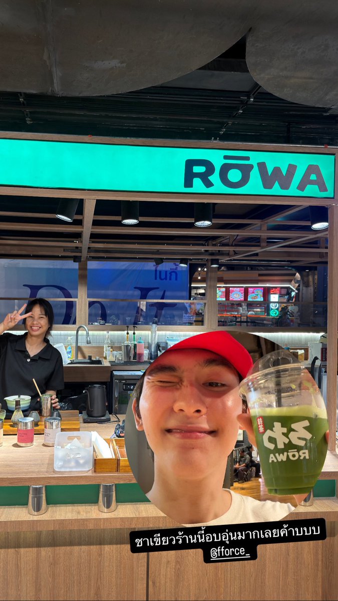 bookfamily_'s tweet photo. 🗓️ 300926
IG ─ Story kasibook_ &amp; fforce_

💬 : ลูกค้าคนนี้ได้โรว่าแบบใส่ใจ 🤍 เป็นพิเศษส่งตรงจากคุณ ceo เลย 🍵🫪

#kasibook #fforce_ #ฟอสบุ๊ค 
#ชาวบรรณา #เจ้าพวกมะเขือเทศ https://t.co/29IYkxfAFd