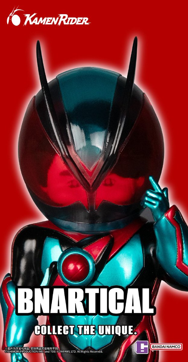 HiuJoek's tweet photo. #BNESH
新フィギュアブランド「#BNARTICAL」が始動!
『仮面ライダー』『ウルトラマン』の両シリーズがラインナップ!
メーカー希望小売価格: 69元
商品サイズ: 全高約7〜8cm
発売予定時期: 2027年春
開発中サンプルの一部が、WF2026(上海)にて初展示決定! https://t.co/4ZryeqWjHu