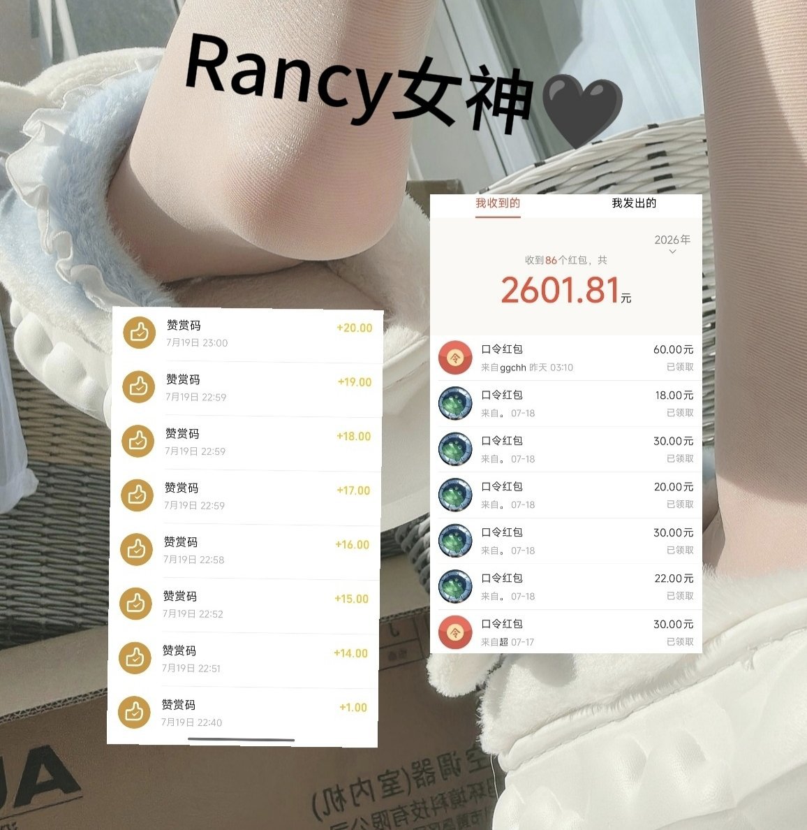 Angelo_9o's tweet photo. 姓名:邓景予
年龄:18
贡瘾:中度
价值: 417
无脑程度:中
吐钱速度:略快

评价:为了给女神上供，不惜去向朋友借钱也要取悦女女神，讨得女女神喜欢，即使是馒头榨菜也愿意。

结���:垃圾

#上贡 #爆金币 #atm #压榨 #贡猪 #胁迫 #无脑无底线 #黑心 #提款 #丧志 #贡 #账单奴 #任务 https://t.co/MD7hPWtgBo