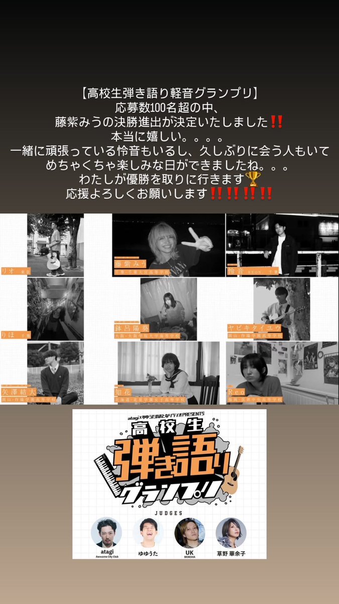 _m62iu08_'s tweet photo. がんばるぞ~！！！！！！！ https://t.co/hO5jqajiJ4