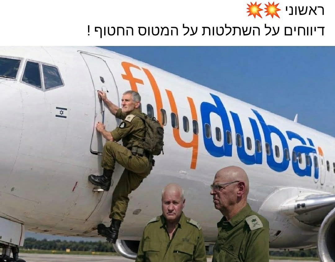 AAmIsraelHai's tweet photo. קורע😂😂😂 https://t.co/3A4CnbKibC