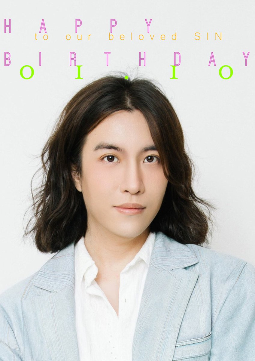 tokyono1sabo's tweet photo. 🎂10/1は@sinsingularさんお誕生日🎉🌸สุขสันต์วันเกิดค่ะ
📅10/1-🌿サバーイ・ゾーン
そしてもうすぐ
SINさんから特別なお知らせも🎁茶房で…👀お楽しみに
#SINOFFICIAL @sinofficial_jp
https://t.co/wFbz6GKGdv https://t.co/bekqBa88YJ