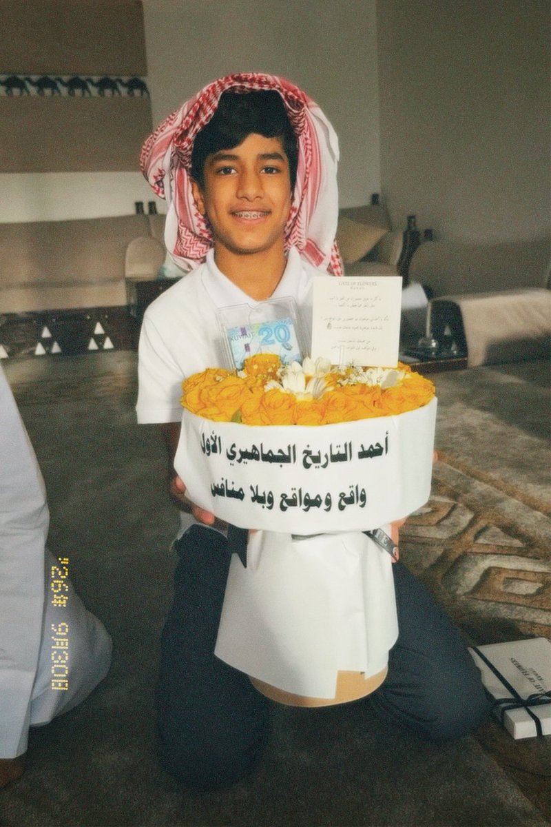 taema1i's tweet photo. يا اقوى جمهور !!🥹💌🤎
#احمد_قزيع_السهلي https://t.co/QulMJ9Vdgf