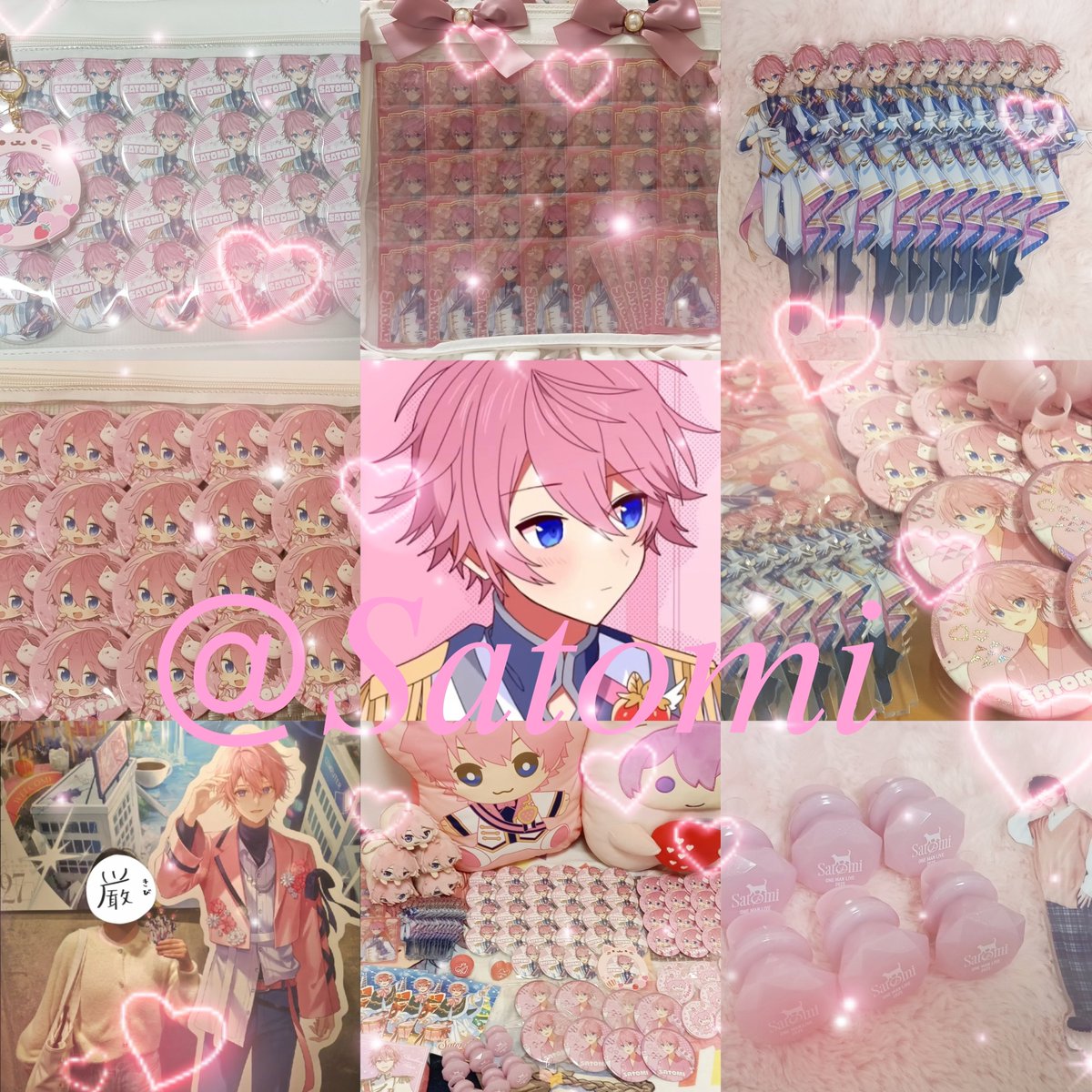 BJklYY5eCT71244's tweet photo. 𝖭𝖺𝗆𝖾 ⌇ koko（18↓）
𝖫𝗂𝗄𝖾 ⌇ さとみくん / 玉葉妃
​※トラブル防止のため玉葉妃の同嫁×・同嫁理解ある方のみ
さとみくん推し・他担様大歓迎です✨
​♡orRTでお迎え行きます💭
​#すとぷりすなーさんと繋がりたい #薬屋好きさんと繋がりたい https://t.co/7aZiR6JFed