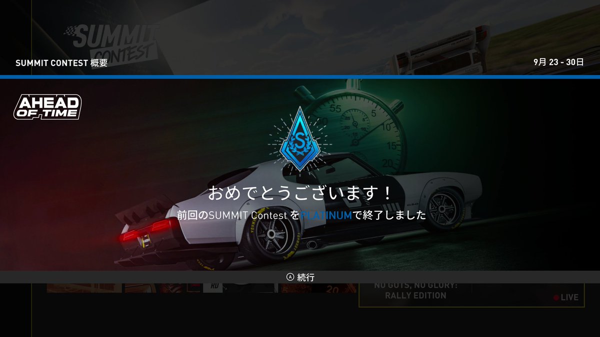 Whitebase_Mk1's tweet photo. カッコいいけど黒い部分はペイント出来ないのは残念ポイントかな
#TheCrewMotorfest https://t.co/2WjjMVuRkZ