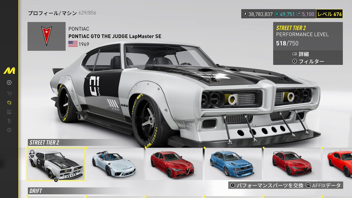 Whitebase_Mk1's tweet photo. カッコいいけど黒い部分はペイント出来ないのは残念ポイントかな
#TheCrewMotorfest https://t.co/2WjjMVuRkZ