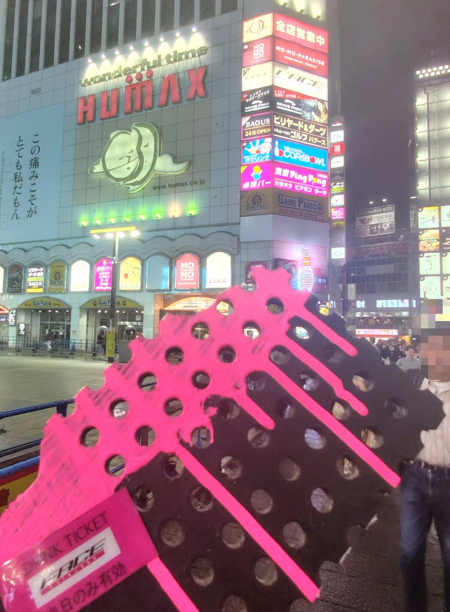 1000march's tweet photo. 新宿FACEの壁、新宿FACEだよ。
新宿FACE、新宿FACEの壁だよ。
#クリスがぶっ壊したよ
#ManyThanksFACE https://t.co/HqnHv0JuHR