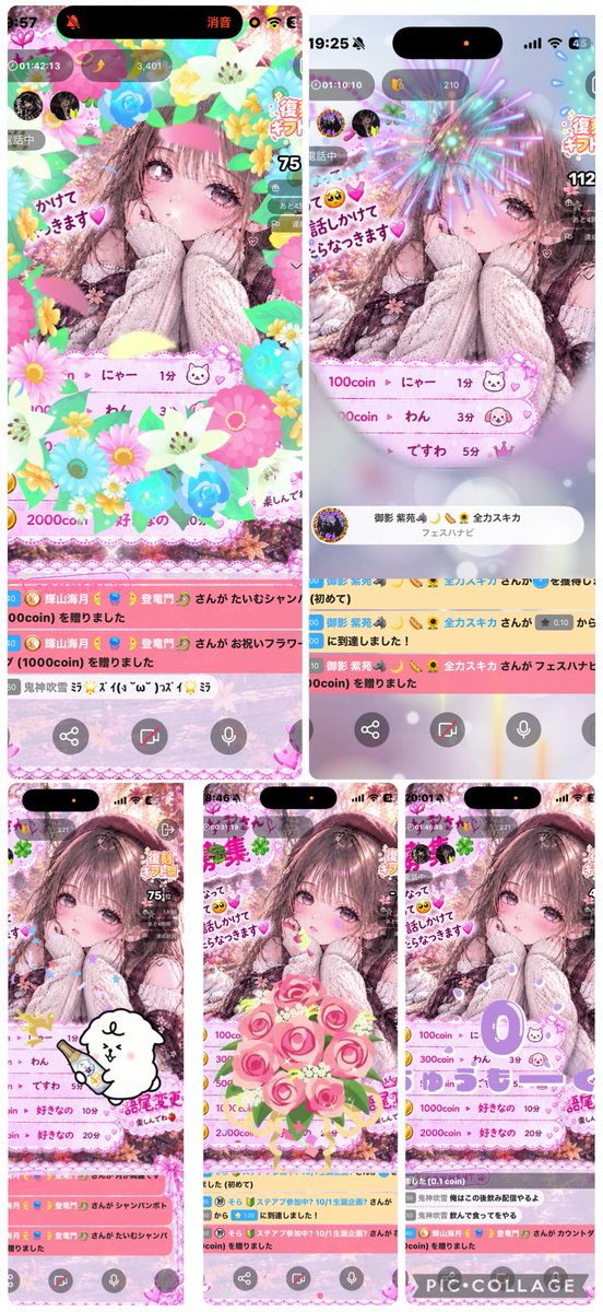 mirachidayo's tweet photo. 仲良しの人来てくれてお話できて楽しかった！ありがとうだいすき(*>ω<*)♡
皆優しい(つ﹏<。)
ない羽田空港毎回ツボりすぎてやばいw https://t.co/CYKfcwEoX4