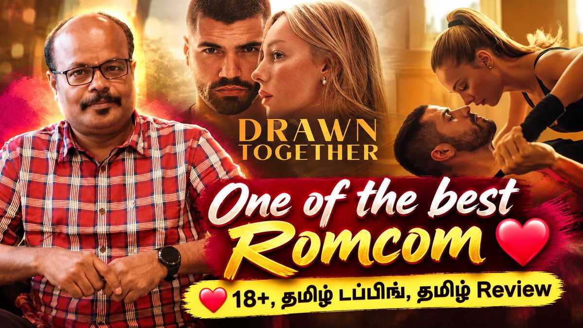 jackiecinemas's tweet photo. Drawn Together Movie Tamil Review | Ester Expósito, Hugo Diego | One of the best Romcom❤️Jackiesekar
video link - https://t.co/dNWYAvQJYu
#DrawnTogether #DrawnTogetherMovie #DrawnTogetherReview #DrawnTogetherReviewTamil #DrawnTogether2026 #DrawnTogetherPrimeVideo #EsterExposito #EsterExpósito #HugoDiegoGarcia #HugoDiegoGarcía #Marfil #SebastianMoore #MercedesRon #Enfrentados #BodyguardRomance #ForbiddenLove