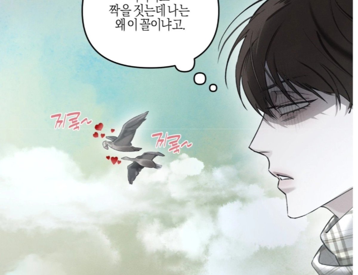 rai_kuze's tweet photo. LOL 🤣🤣🤣 
Hwanmae had been rejected on 128 blind dates!!! 🤣🤣🤣
Because he just couldn't hide his temper, his habit of praising himself, his mama's-boy tendencies, his brother complex, his germophobia, and so much more 😭🤣

Hwanmae, "What on earth is wrong with me? Even geese find mates, so why am I still like this? I'm the most handsome man in the entire universe! So why am I still unmarried?!
No matter how I looked at them, they all seemed like ugly lumps of fermented soybeans to me, but apparently everyone else sees them as perfectly beautiful people!"  🤣🤣🤣

#blackswan
#블랙스완