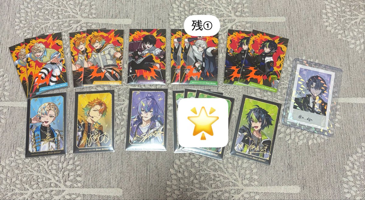 n__dgn's tweet photo. @ymk_trhk お声がけ中のお取引が決まりましたので内容更新させていただきます🙇‍♀️やみこさまご希望のものと当方画像のものお好きな組み合わせで5:5で交換させていただければと考えております。ご検討よろしくお願いいたします。 https://t.co/btKLGmKtus