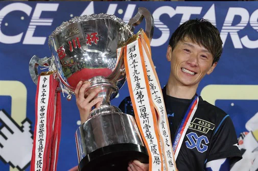 日刊スポーツ・ボート部 on X: 