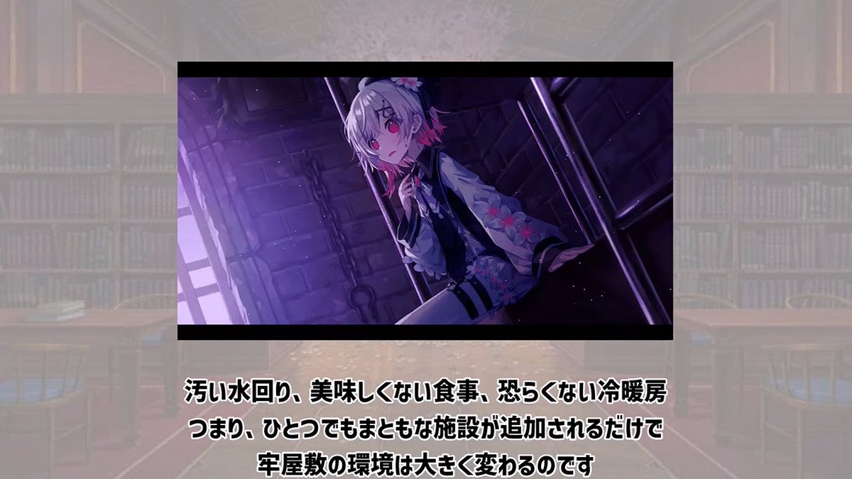 tettei_kousen_'s tweet photo. #まのさばネタバレ https://t.co/t7YdbXoEAh