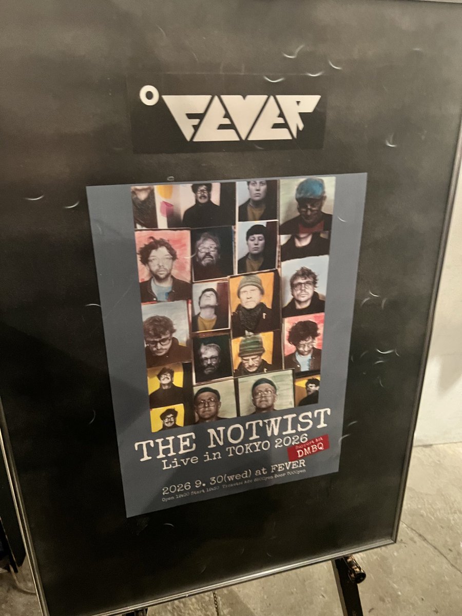 casper_zzz's tweet photo. The Notwist楽しかった。もっと長い時間観ていたかった。お客さん達が大人というか、大人しい印象だった。またいつか日本に来てほしい。 https://t.co/my2A7iKptP