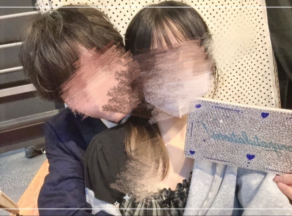 yuinyq1's tweet photo. 🩵0930  9月最後きらでーん😆✨ https://t.co/Q50pfGhLQ1