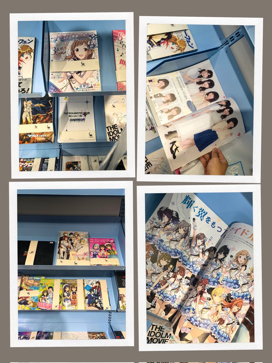 xopomo1's tweet photo. 深圳でグッズが買える場所。 https://t.co/gNmgAx1xui