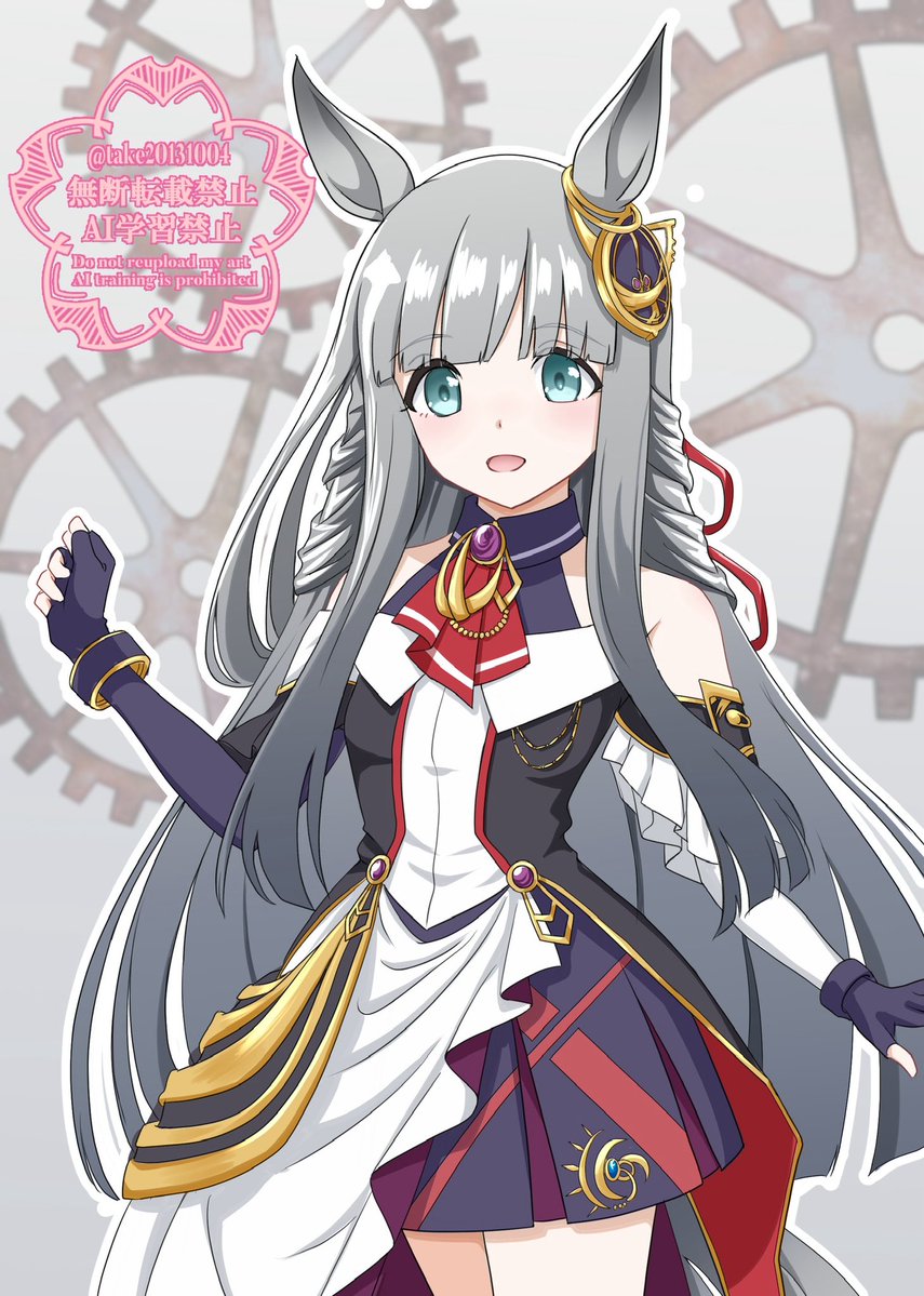 take20131004's tweet photo. 韓国版もクロノちゃん育成実装か。
クロノちゃんはいいぞ… https://t.co/xrwfoLtRl3