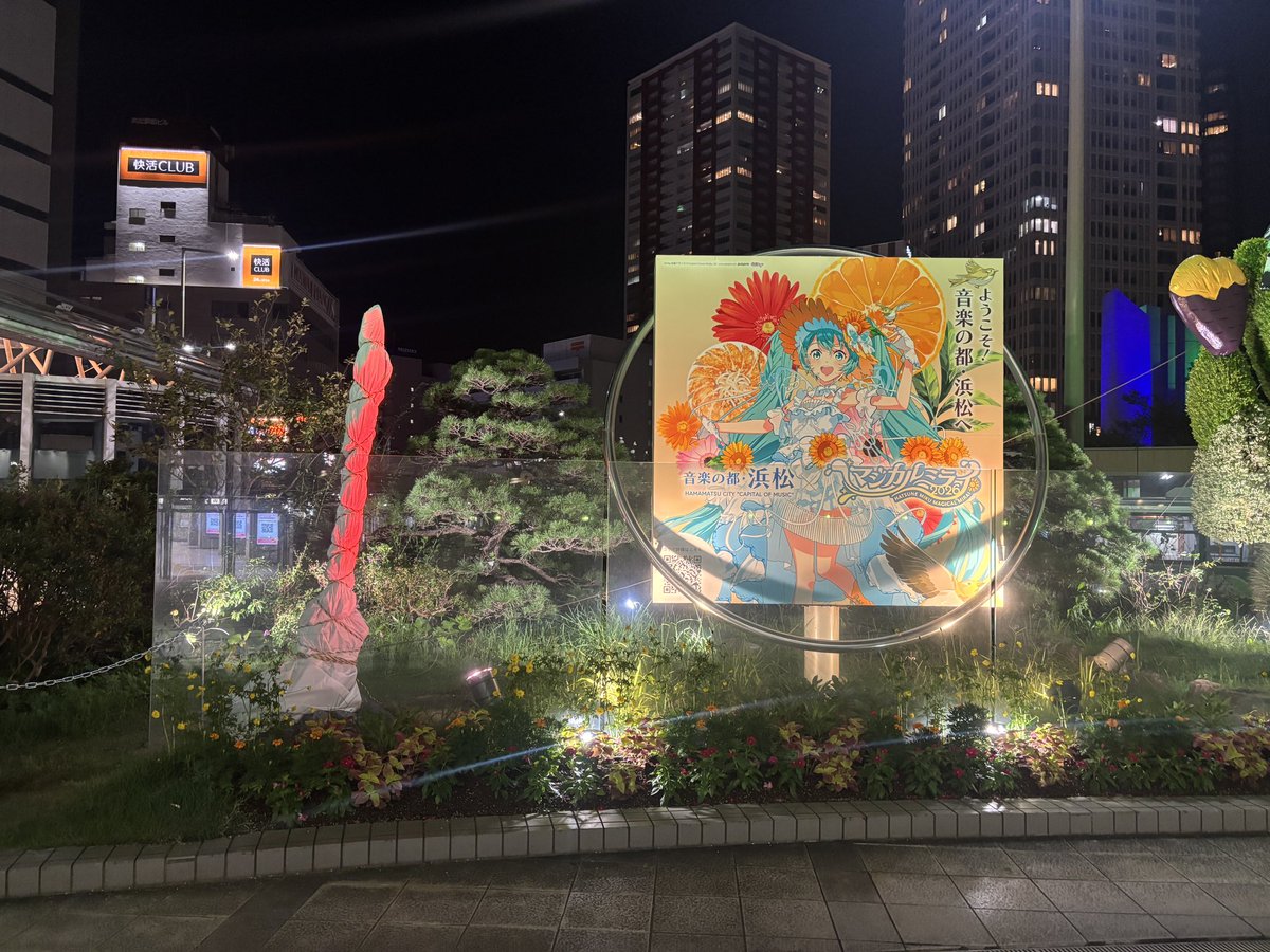 tank_make_key's tweet photo. 次の展示のアピールにも余念が無いミクさん https://t.co/cbdA6bFypU
